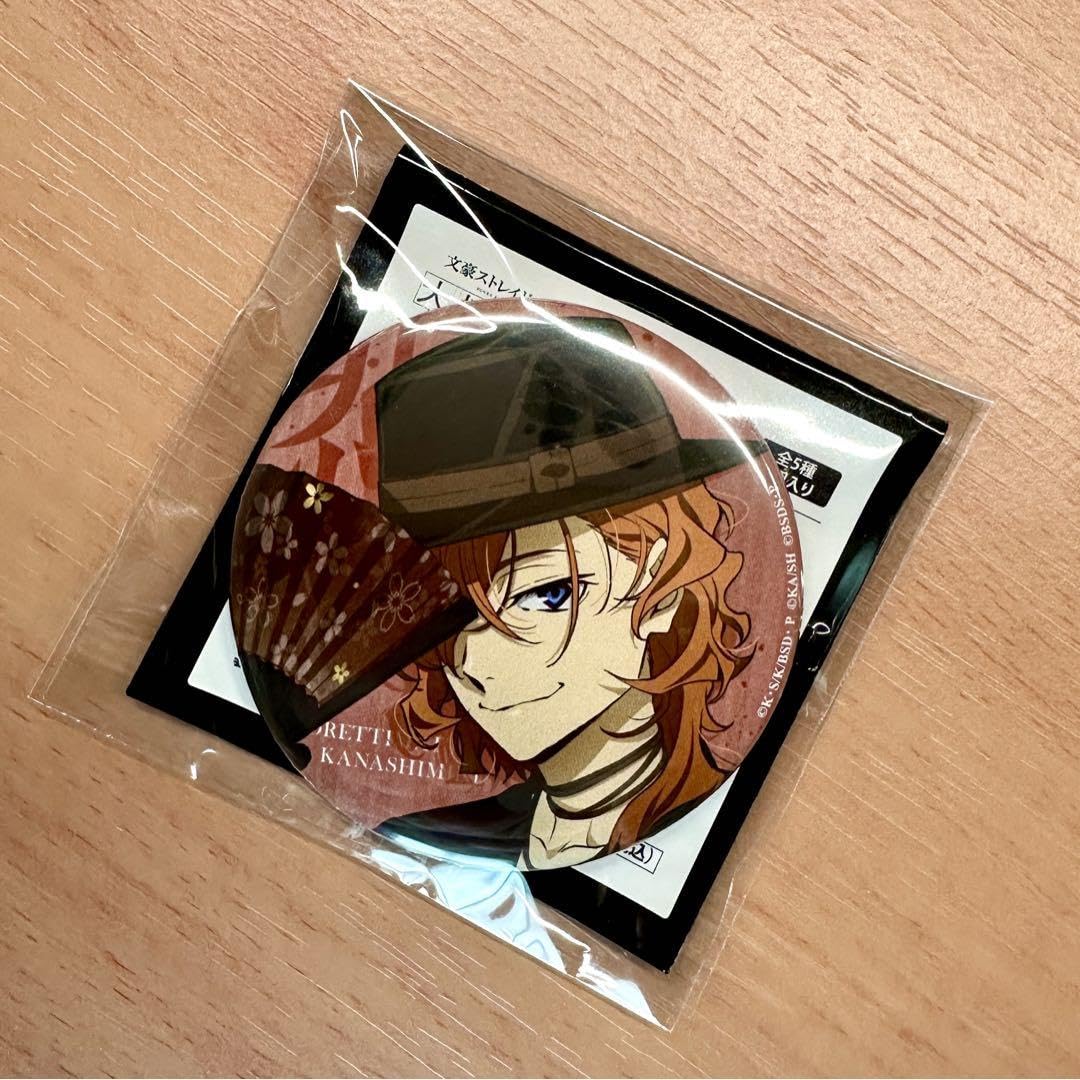 文豪ストレイドッグス 大博覧会 缶バッジ 中原中也　アニメ描き下ろし 文スト グッズ-バッチ】文豪ストレイドッグス 描き下ろしイラスト 中原